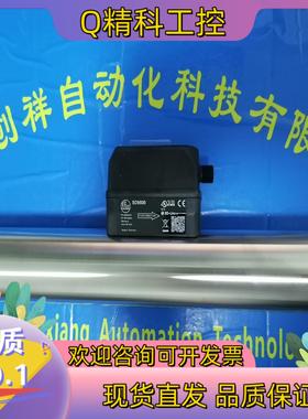 现货EVC109连接线IFMEVC1O9