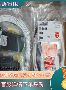 现货北阳 传感器DMJ-CN4-Z50 DMJ-GB1