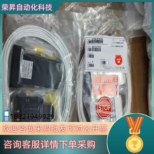 DMJ 现货北阳 Z50 CN4 GB1 传感器DMJ