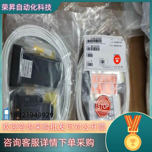 现货北阳 传感器DMJ-CN4-Z50 DMJ-GB1