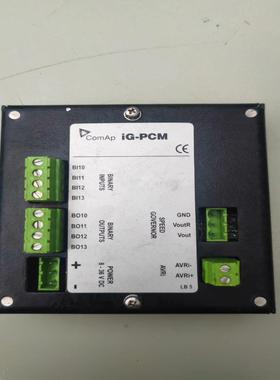 IG-PCM，科迈控制器 负荷分配模块 ComAp