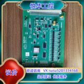 保证全新 原装 取议 浙大中控卡件 全新未使用 xp362