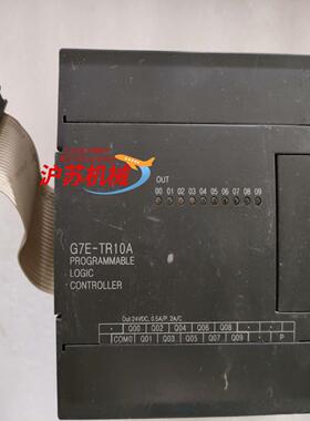 G7E-TR10A LS扩展模块 原装 功能完好