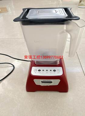 【荣强工控】柏兰德 破壁料理机 BLENDTEC Classic 570