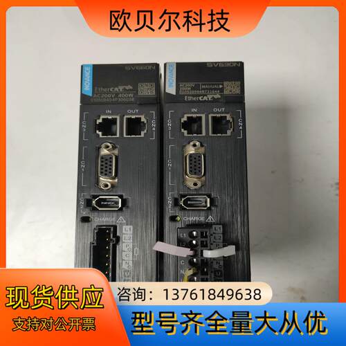 汇川伺服驱动器货 SV660NS2R8I 图片，