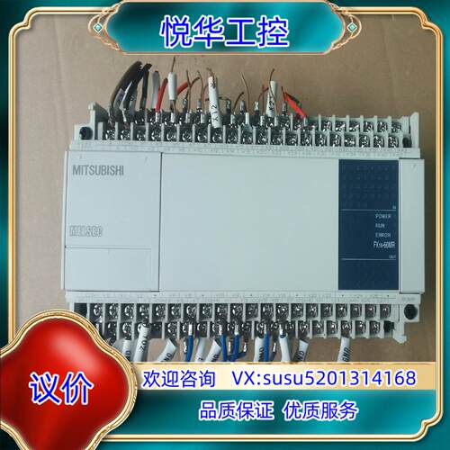 原装闲置PLC,FX1N-60MT-001,仅，议价