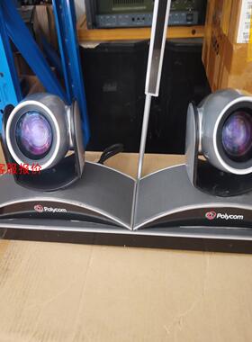 宝利通 (POLYCOM) 鹰眼 兔眼底座 EagleEye