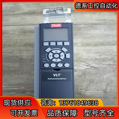 丹佛斯变频器  FC-302P1K1T5E20H2XGCXX