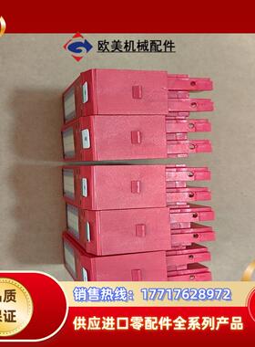 1734-OB8S图片实拍成色可充新1200/个不砍价