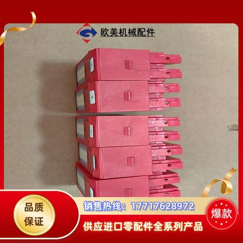 1734-OB8S图片实拍成色可充新1200/个不砍价