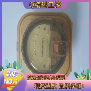 W24U 3KPA 现货压差表 2000