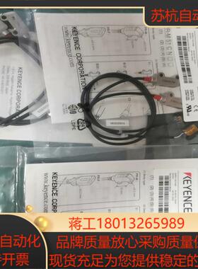 基恩士PR-M51N1定制余货成色99新