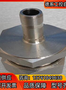 世伟洛克 Swagelok  SS-12M0-R-6M