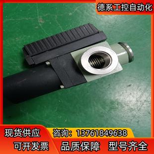 废品价处理 高真空阀出售 联系 KF25接口 需要