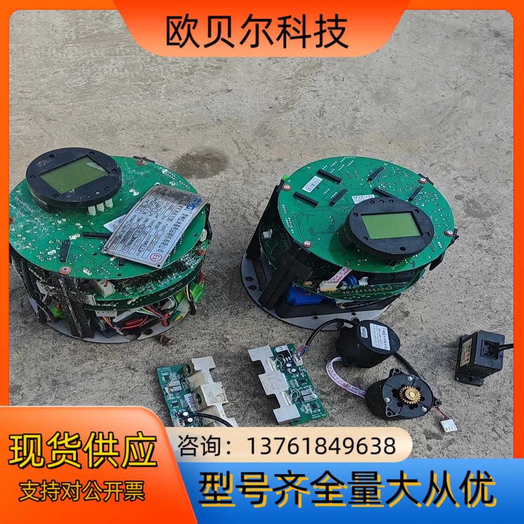 常州亿米基执行器配件