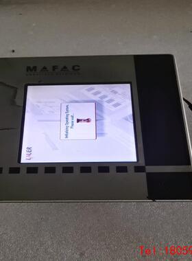 【非标价】MAFAC Beijer EPC X 550tc TFT触摸