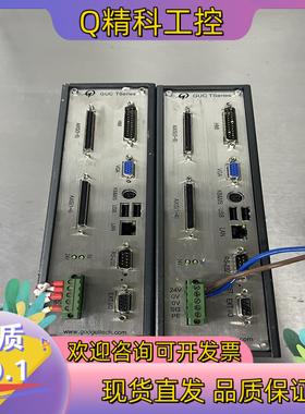 现货固高一体运动控制器CPAC-OtoBox-UCT2-gpV-