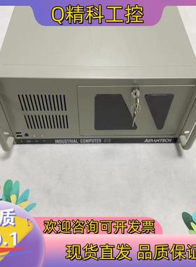 现货研华工控机 IPC-510 I5-2400CPU 4G内存