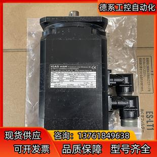 新 未使用 364.34 IGAS電機(jī)SK