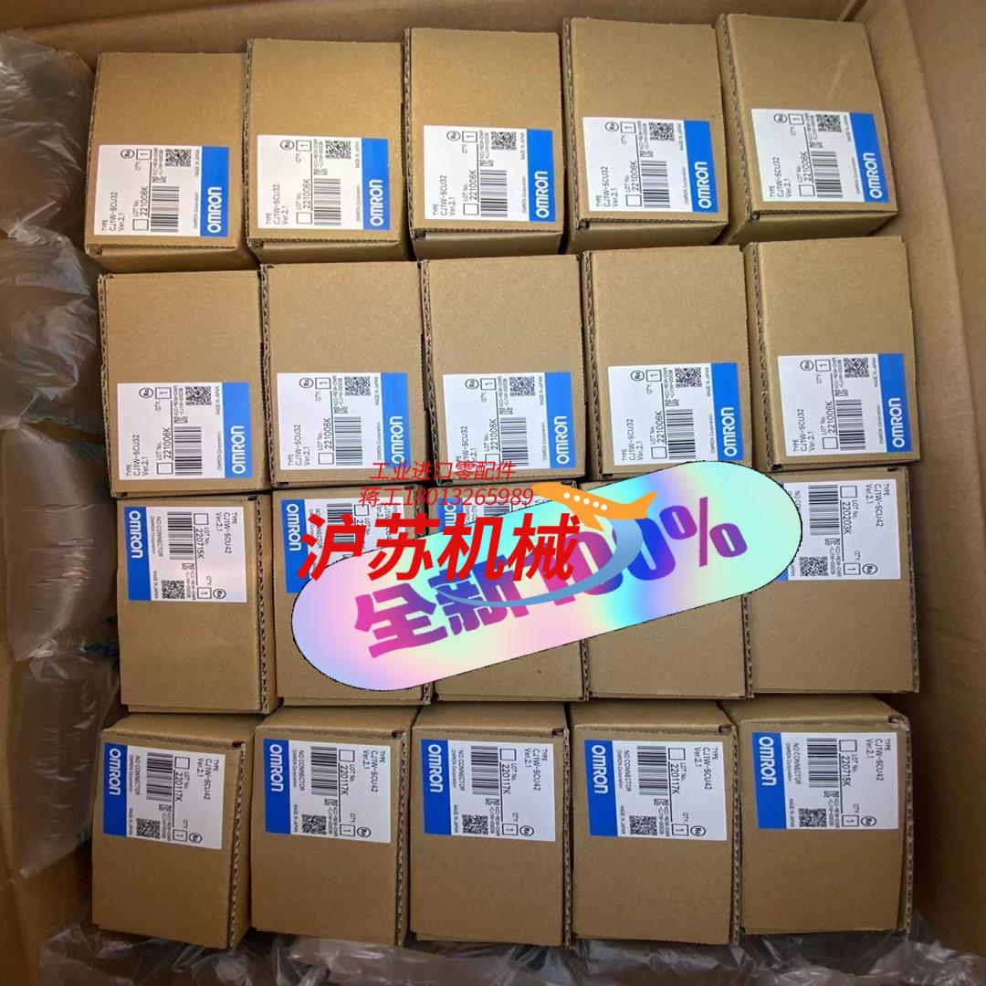 全新PLC 模块CJ1W-SCU32 有现货 16