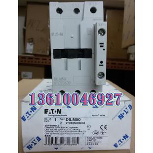120V60Hz 110V50Hz 议价 MOELLER接触器DILM50 EATON
