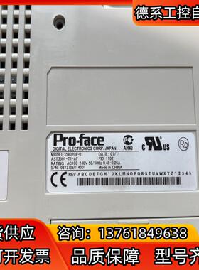 AST3501－T1－AF 3580208－01