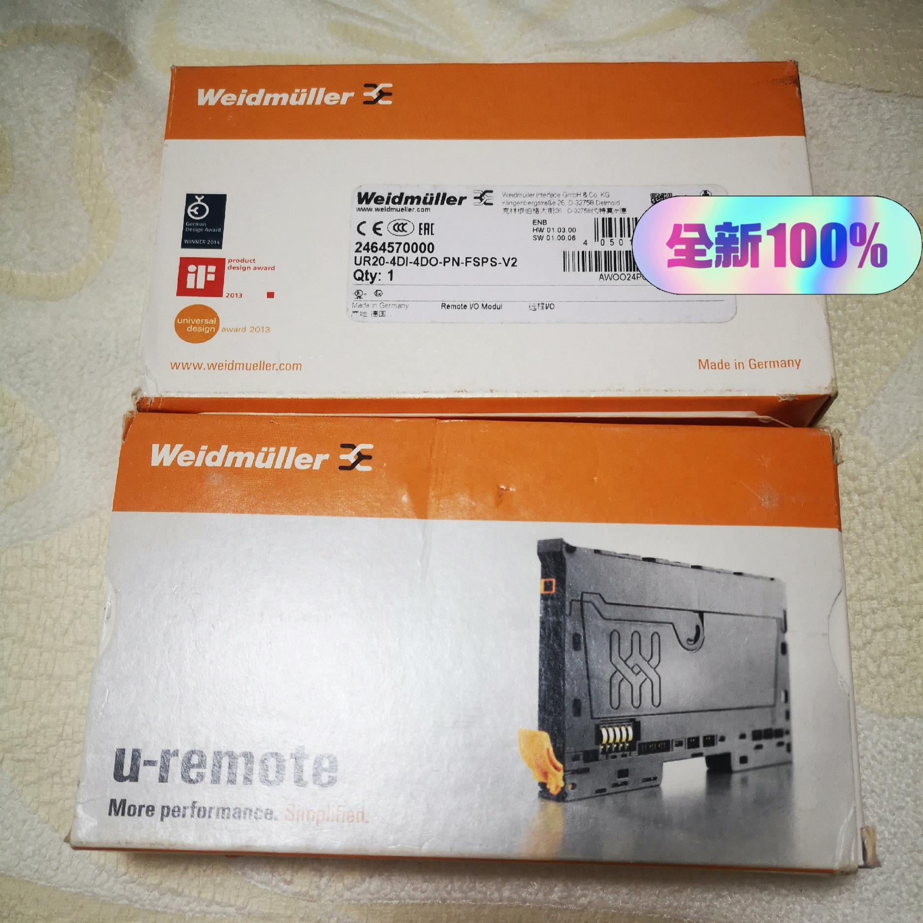 原装全新正品魏德米勒模块UR20-4DI-4DO-PN-FS