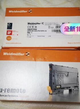 原装全新正品魏德米勒模块UR20-4DI-4DO-PN-FS