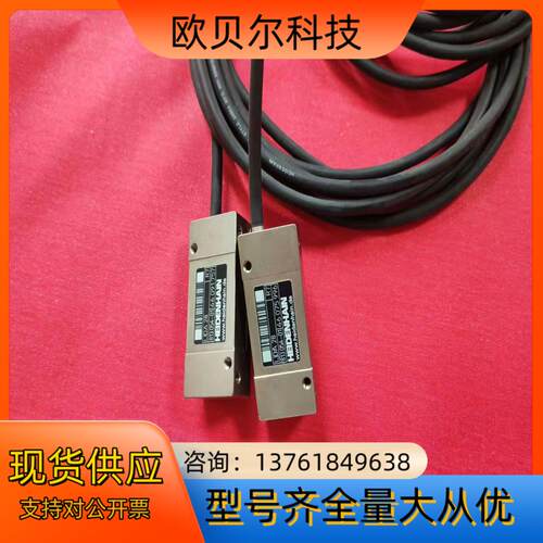 海德汉读数头LIDA-28，物品，成色如图，95新功能完