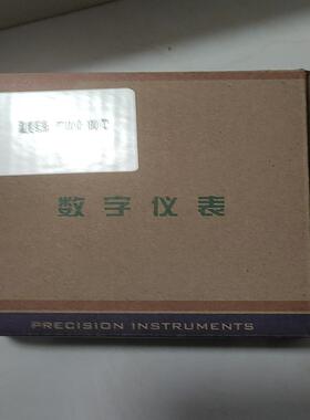 联测智能一体化温度变送器模块SIN-ST500转4-20mA