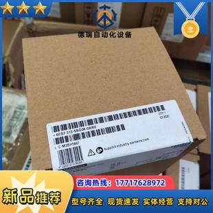 议价 6ES7313 5BG04 0AB0原装 正品