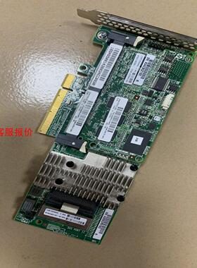 HP P430 12Gb 阵列卡 2GB缓存 729635-