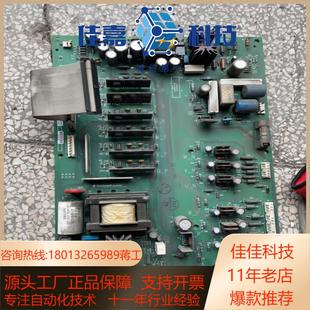 AB1336变频器驱动板74101 53点 169