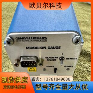 GRANVILLE-PHILLIPS 微离子真空规实物拍