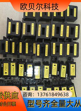 OKUNA配件 FB200A FB305 FB300 FC3