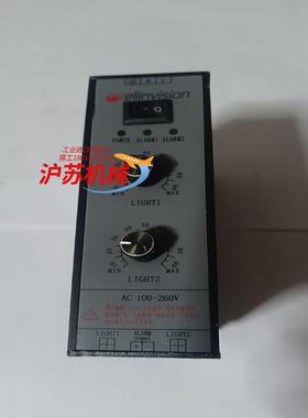 ellinvision光源控制器HL-PA2-60