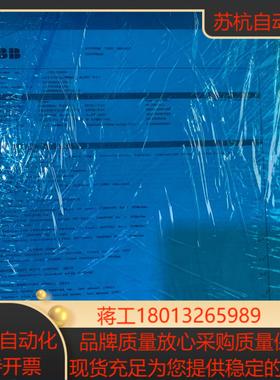 Crowbar    ACBU- A1全新带装，数