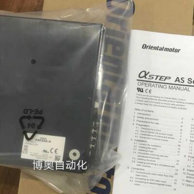 东方VEXTA驱动器CRD5107P CRD5103PBCRD5107HPCRD5107HPB议价