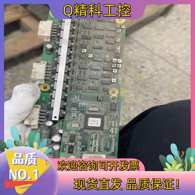 现货MICR0 STEPMOTOR DRIvER 头部控制板卡M
