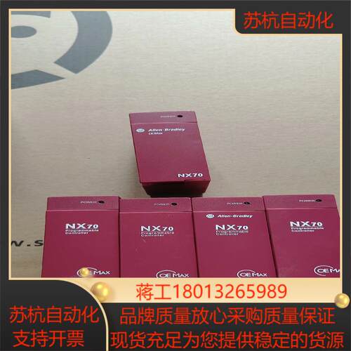 NX70电源功能正常喜欢的来
