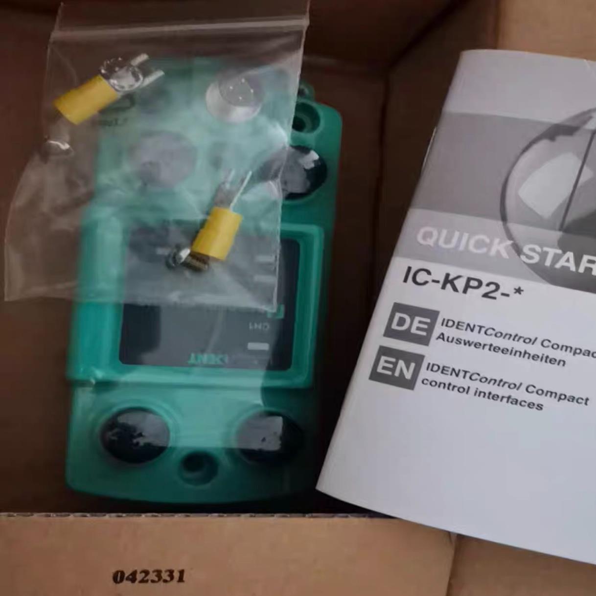 （设备配件）-HB17IC倍加福KP22-V1D-1