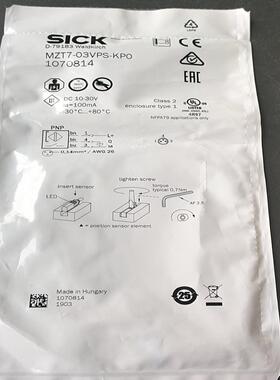 德国SICK传感器1070814 MZT7-03VPS-KP议价