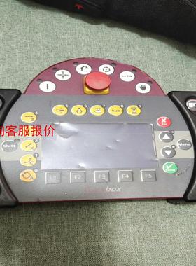 【环球】拆机威猛Teachbox机械手操作盒手柄示教器。实物图拍