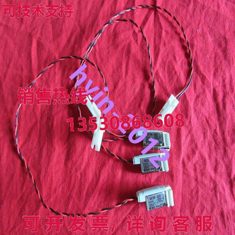 原装供应二手S070B-5DG-X26-3