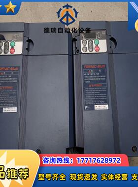 富士变频器 5.5KKW 380V FRN5.5E1S-4C议价