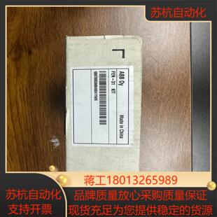 正品 ABB变频器FEN 全新原装 31编码 器通讯卡适配器
