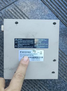 [德峰]P01-STD-ADP-AD-DA