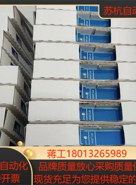 MTL4544原装正品，现货，量多可以议价，