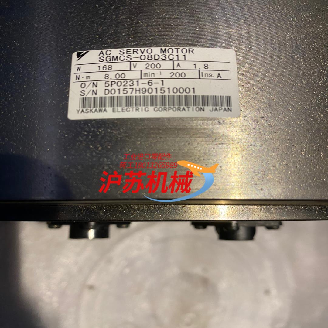 SGMCS-08D3C11安川马达转盘