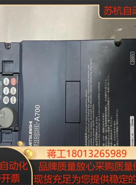 FR-A720-15K   变频器A700系列